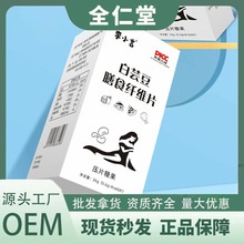 ��С�԰�ܿ����ʳ�w�SƬ��Ƭ�ǹ��˳Ե��Ӝp��Դ�^�S��ֱ�����l