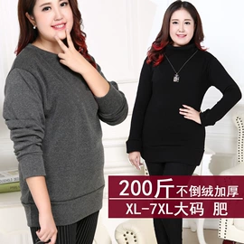 大码T恤;大码吊带;大码连衣裙