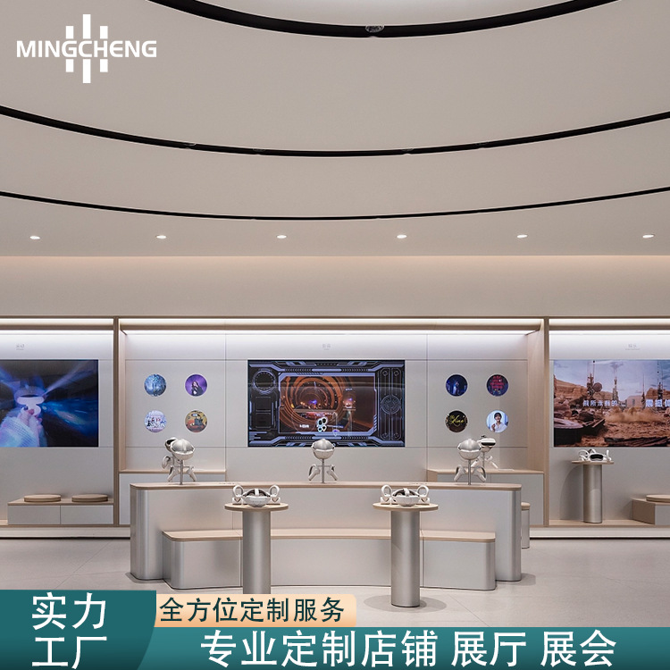游戏体验馆无人机圆形展示台木质VR眼镜中岛展台人工智能产品展柜