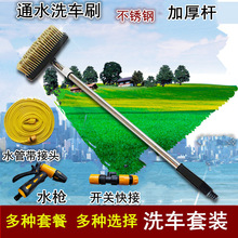 ���L��ϴ܇ˢ��܇ͨˮˢ��ܛë��܇�ϰ�ˢ܇܇��ëˢϴ܇����