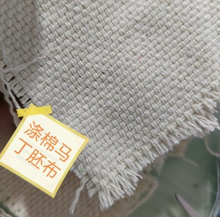 �F؛���������R���߲��K������鷫��10S3*10S3�T�ӵײĲ��σr��