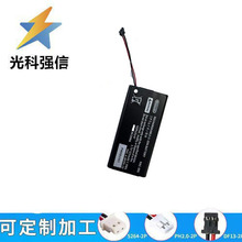 3.7Vۺx늳HAC-006^܇ҕl̙C ӳ525MAH