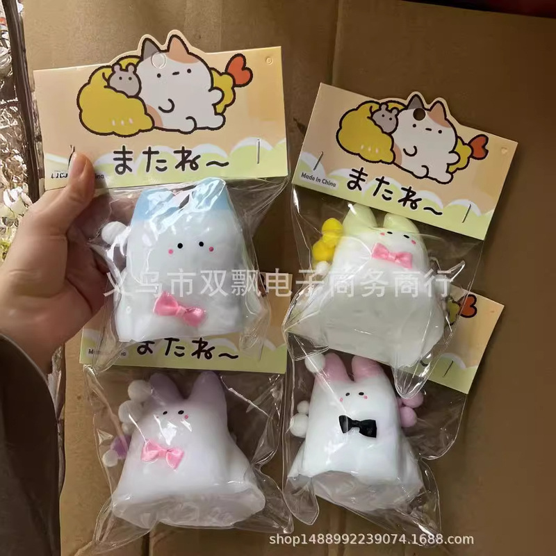 Little red book with strange pinch music pink bear puffer pinch simulation food play decompression vent toy