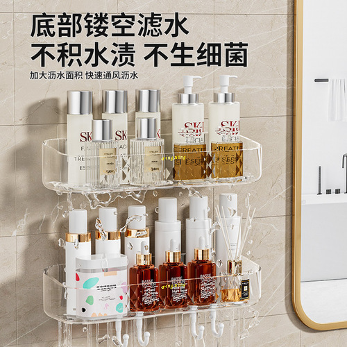 Thickened transparent storage rack, bathroom, kitchen, dormitory wall transparent, no punching wall-mounted tripod