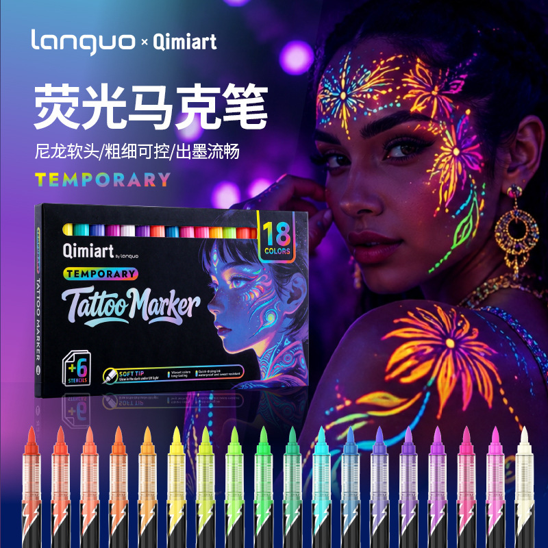 Blue Fruit Uv Luminous Tattoo Pen, Washable with Water, DIY Skin Painting, Direct Liquid Type, Party Fluorescent Marker Pen for Drawing