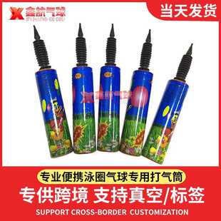�L�ڹ��� �߉��քӚ�����Ͳ ��yӾȦ�������� ���Ͳ