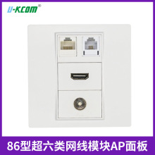 86�ͳ���W����� ǧ��5�6�rj45�ο��p�ھW�jģ�KAP������