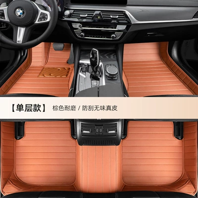 Models and Specific Vehicles.", Modelə uyğun ayaqaltı - single-layer-leather-brown
