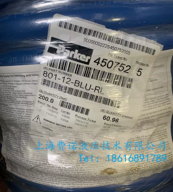 Синий красный зеленый шланг для воды PARKER Parker, PARKER PUSH-LOK PLUS 801-12-BLU-RL