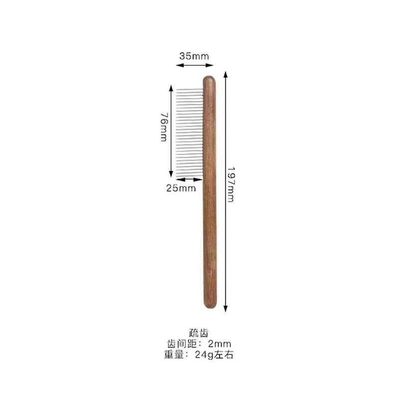 희박한 치아 (35mm * 197mm)13cm 부티크