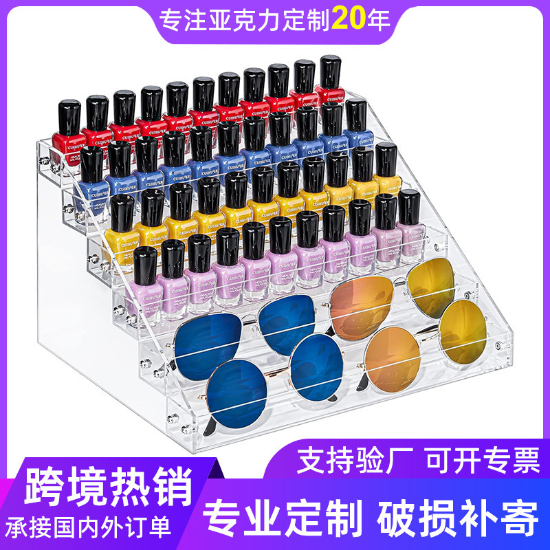 Acrylic Nail Polish Display Rack Transparent Multi-Layer Cosmetic Storage Rack Plastic Nail Polish Shop Nail Polish Display Rack Acrylic Nail Polish Display Rack Transparent Multi-Layer Cosmetic Storage Rack Plastic Nail Polish Shop Nail Polish Display Rack