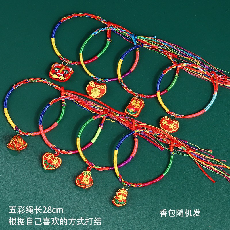 93# Colorful Rope Sachet Random One