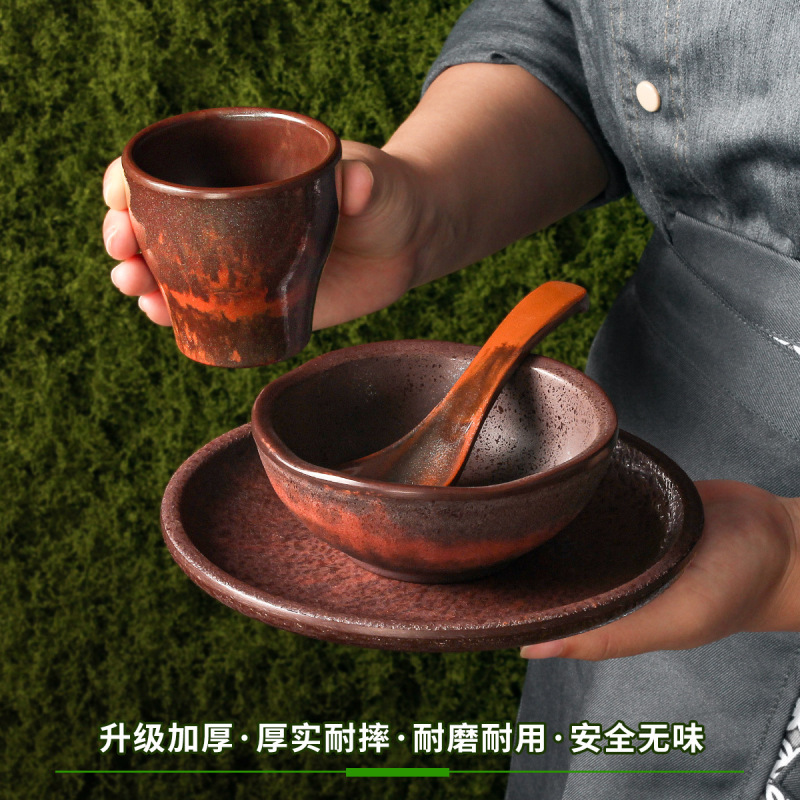 密胺山野风餐具火锅店饭店餐厅酒店烧烤摆台四件套专用碗小碗套装|undefined
