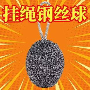 ���K䓽z���P��坍��ˢ�ϴ���坍���N���͏d�����z�ɒ�䓽z��