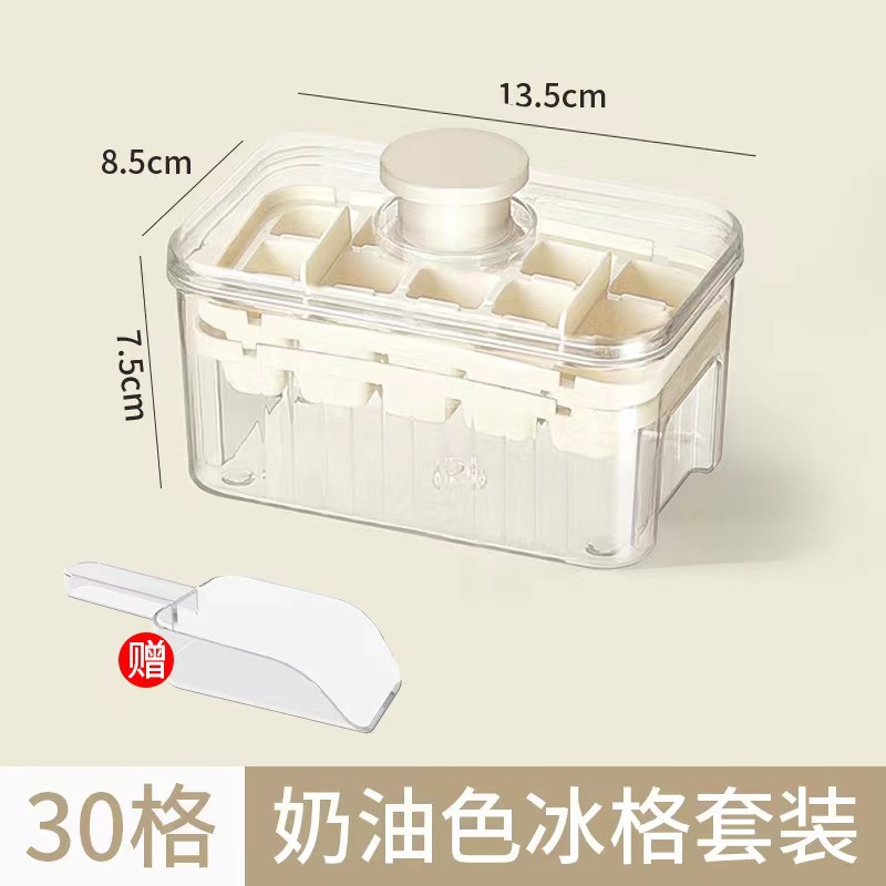 Hielo de compresión Grado alimenticio fácil de desmontar Hielo máquina de fabricación de hielo modelo de molde de hielo caja de hielo hockey hielo refrigerador Hielo