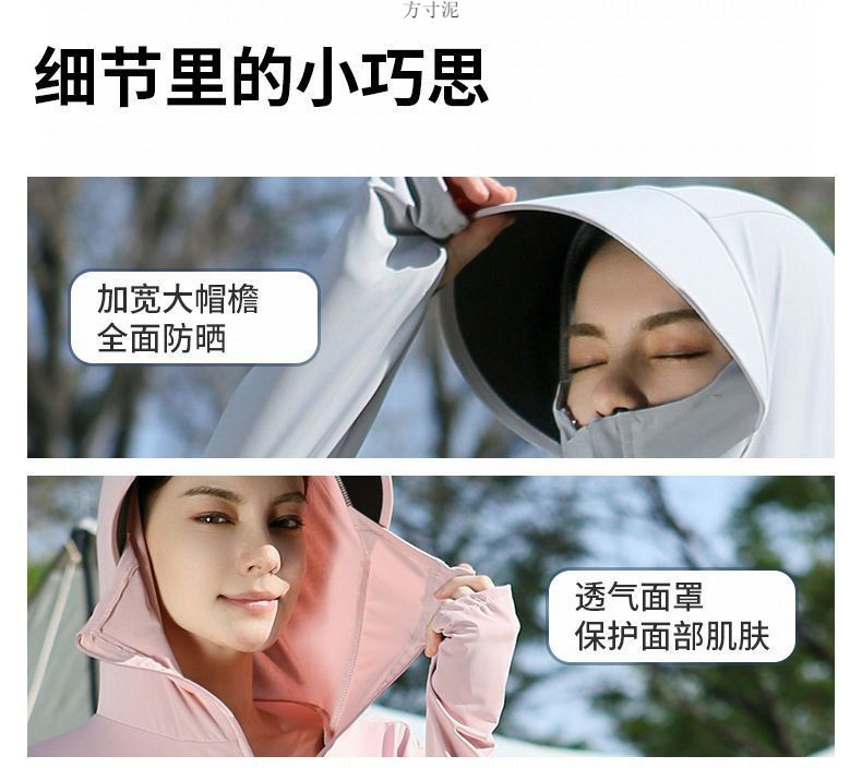 2ca8462a-5eda-4310-818e-0275ce69a0fa.jpe