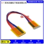提供屏蔽cabline-ca20680-040t屏线