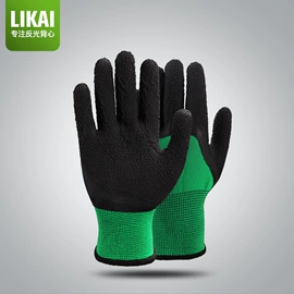 交通安全服装;玻璃钢安全帽;通用手套