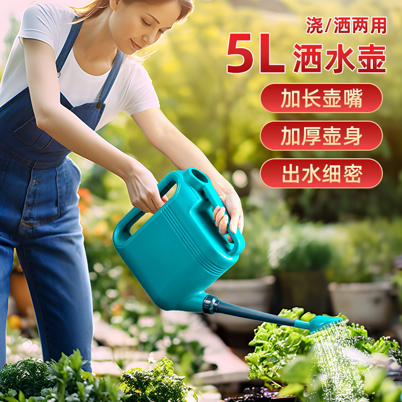 Thickened Large-Capacity Watering Water Kettle for Watering Flowers, Plastic Watering and Irrigation Long-Mouthed Shower Water Kettle, Gardening Watering Vegetable Water Kettle for Home Use