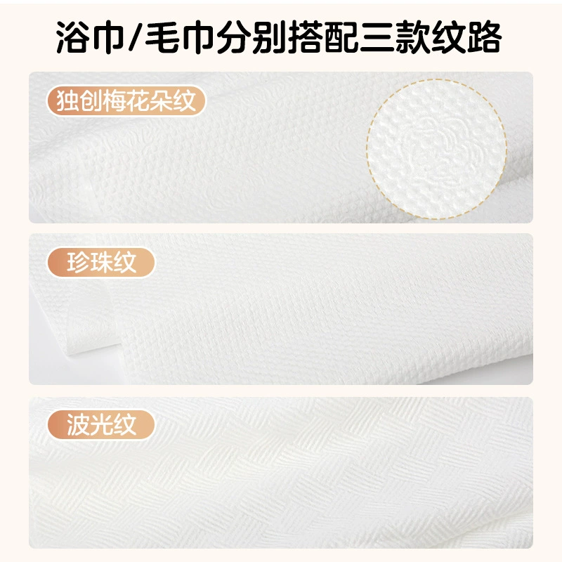 Disposable bath towel, set for hotel, increased thickness