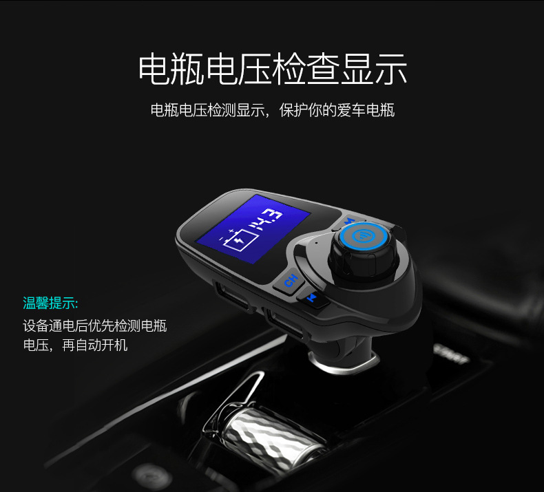 T11定制详情_16