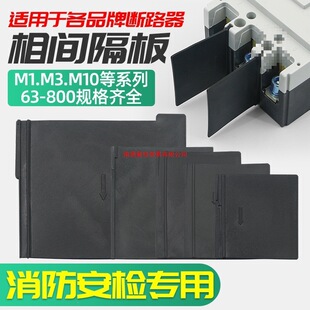 ��·�����g�������Ƭ�绡ƬCM1/NM1/CDM1/NS�ܚ��_�P�^������