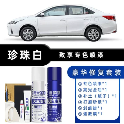Avtomobil boya qələmləri, Skyline White Ink Crystal Black - color-classification-pearl-white-luxury-repair-free-soil-replenishment-scratch-wax-masking-film-tools