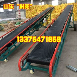 输送机;加料机;肥料加工设备
