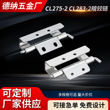 304���P�CL275-2 CL283-2���ɲ��N늙��C�����q�