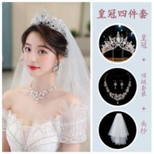 ����ʹ������׽Y�鹫���鼆�^����������^���Ů�羳�S�����l