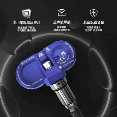 Car tire pressure sensor TPMS Tire pressure monitoring system