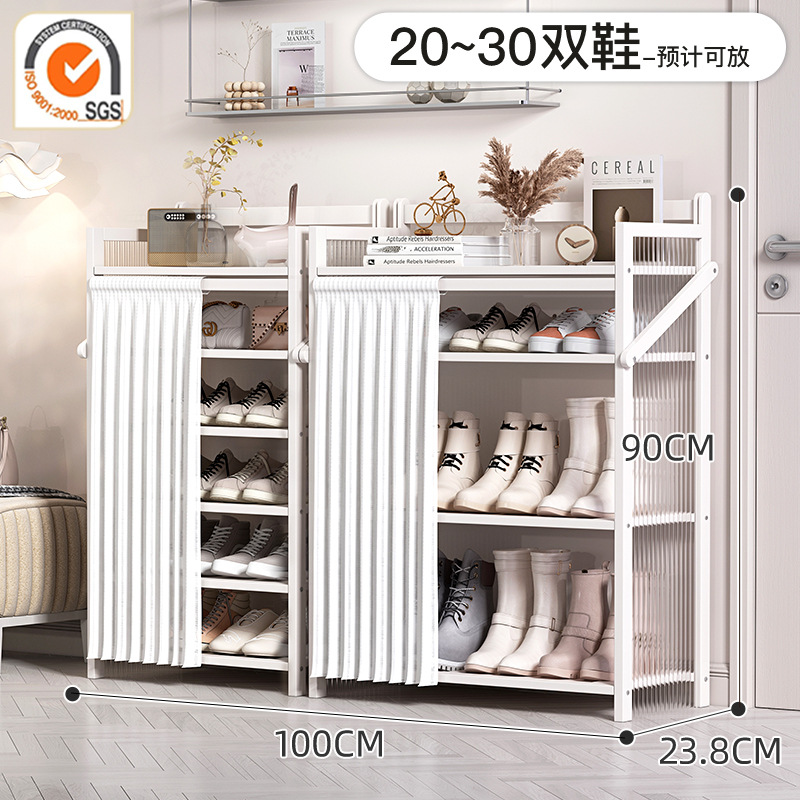 문화이트丨부츠걸이 조합모델-6단 100cm [설치 불필요, 업그레이드 및 보강]