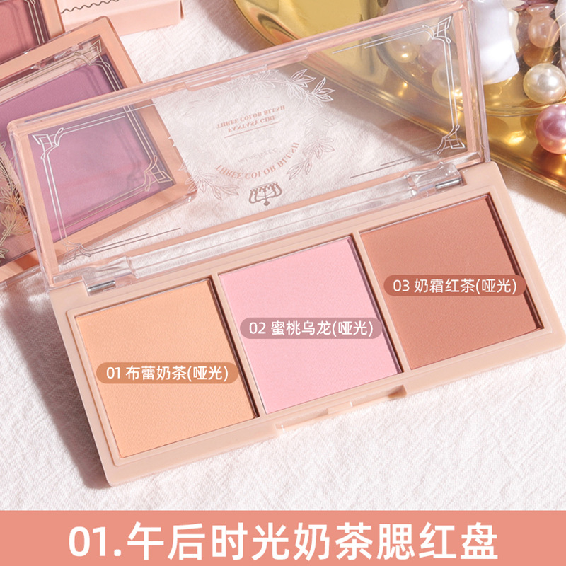 01#Afternoon time milk tea blush plate