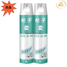 ���l���x���F�����F���oζ�;Ƶ�����nω����뚢�x�����]��ρ