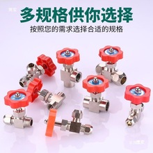 ��������y�S��ֹ�y�����{���y�����y6 8 10 12mm���y�T�_�P