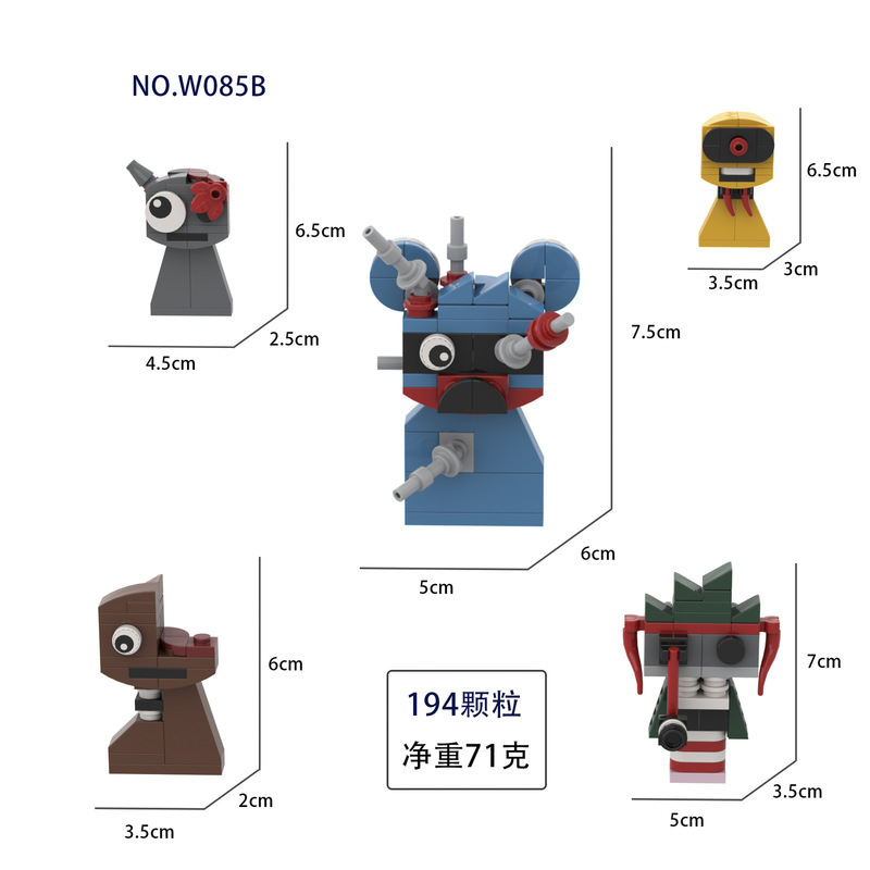 国境を越えた新商品のリズムボックスの手作りゲームの周辺モデルの置物|undefined