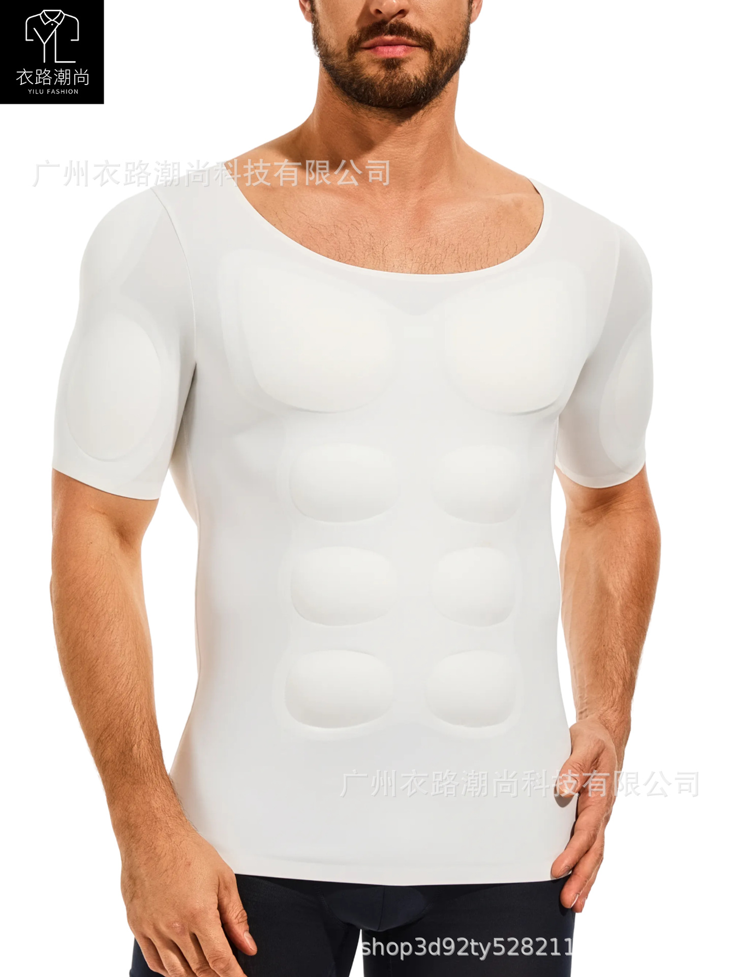 shirt with a round collar