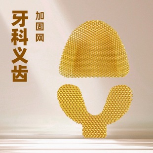 �����X�ƿ�ǻ�ӹ̾W���پW���X�ӹ̾W��ɫ�x�X�ӹ���ǻ����10���b