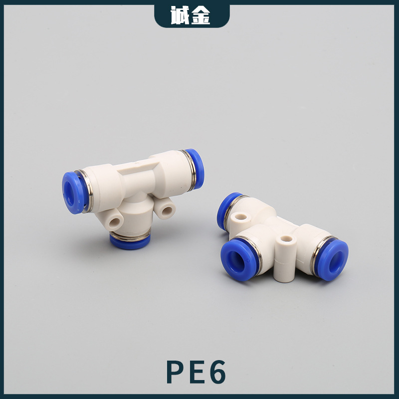 ���������ͨϵ��PEG���ϱ侶��ͨ��� ���ٽ�ͷ �������ܿ��