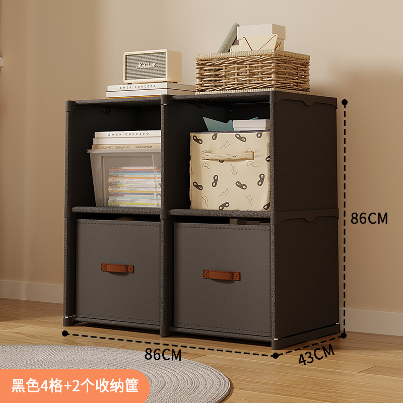 대형 4 그리드 블랙