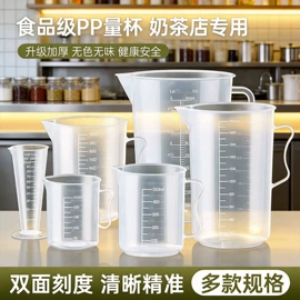 保鲜盒、饭盒;垃圾袋;冷水壶