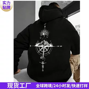 铅山县柯柯服饰有限公司