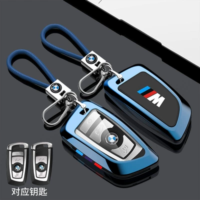 for BMW key set Old Car key bag - old-bmw-b-charm-blue-braided-rope