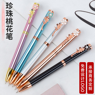 �����һ��ѻ��������Խ���ins�L�W���YƷ����P�A�b��⺞�ֹP