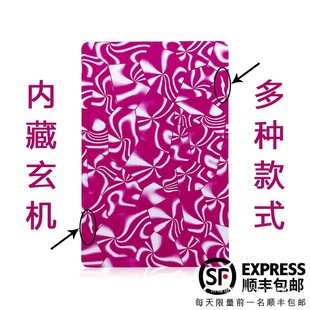 ħgҦӛħg¿ƬD׃ͱJ⿨Ʊ