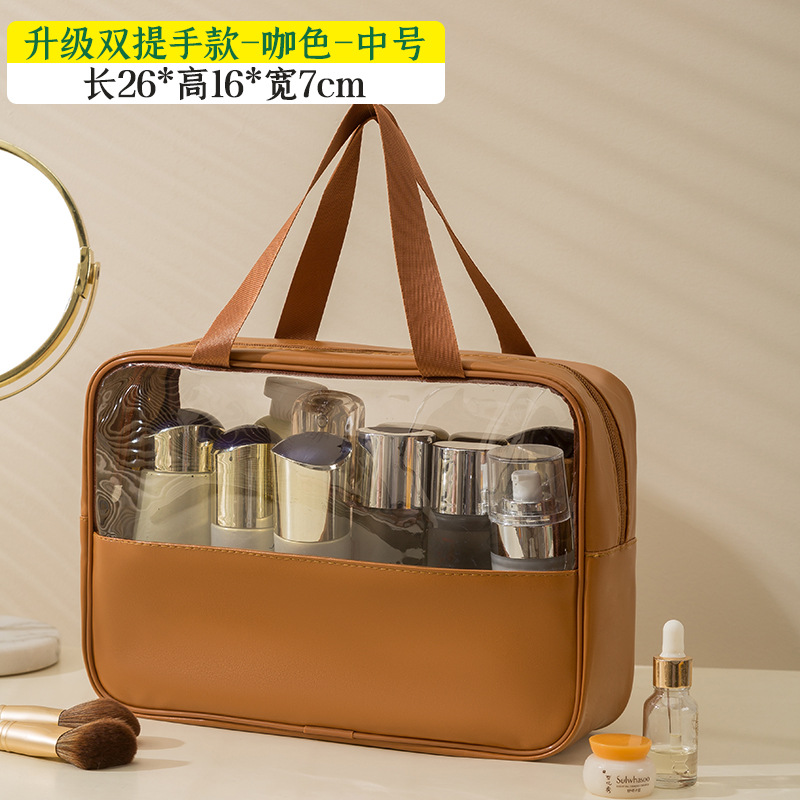 Bolsa de cosméticos de PU con diseño dividido, elegante bolsa de almacenamiento de maquillaje portátil, venta al por mayor, gran apertura, bolsa de aseo de gran capacidad, dropshipping