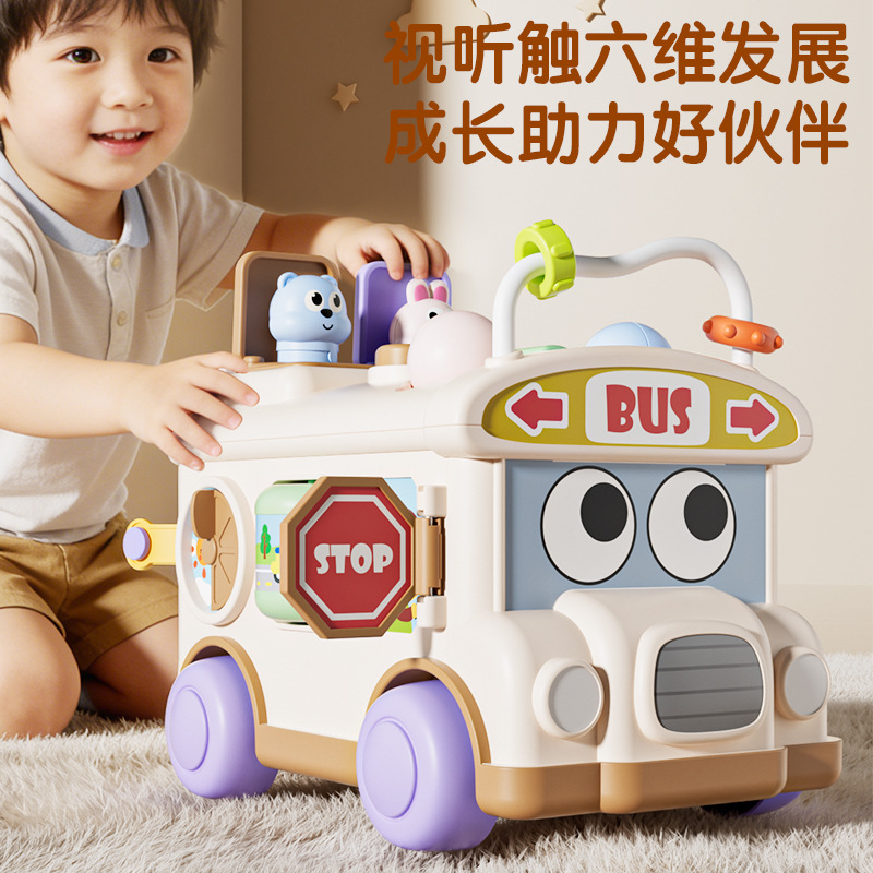 Cross-Border Children's Multifunctional Bus Six-Sided Educational Engineering Vehicle for Toddlers to Use Their Hands and Minds, Early Education Toy Vehicle