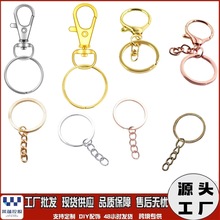 �S�����l���ۿ羳25mm��Ȧ耳�Ȧ��朗ldiy��ͨ��߹���耳׿�T01