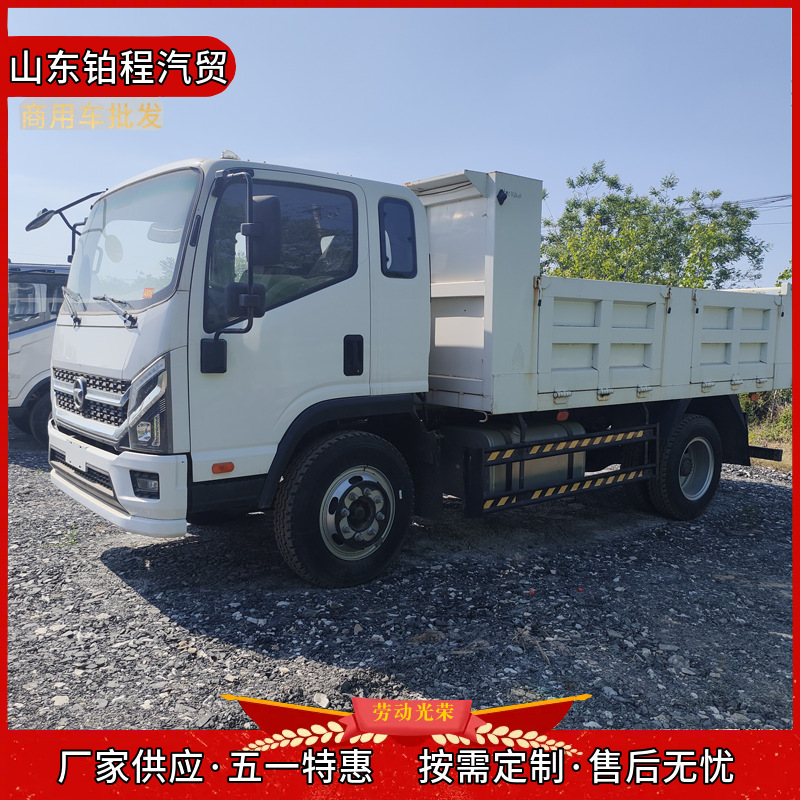 Cross-border export to Africa: Sinotruk Howo rear-tipping dump truck, 3-ton, 5-ton, 10-ton muck transport vehicle