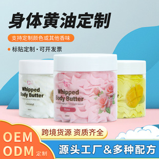 �����̝����w�S��õ�徫��spa�S�͝��w��Ҭ�������w����ζ����